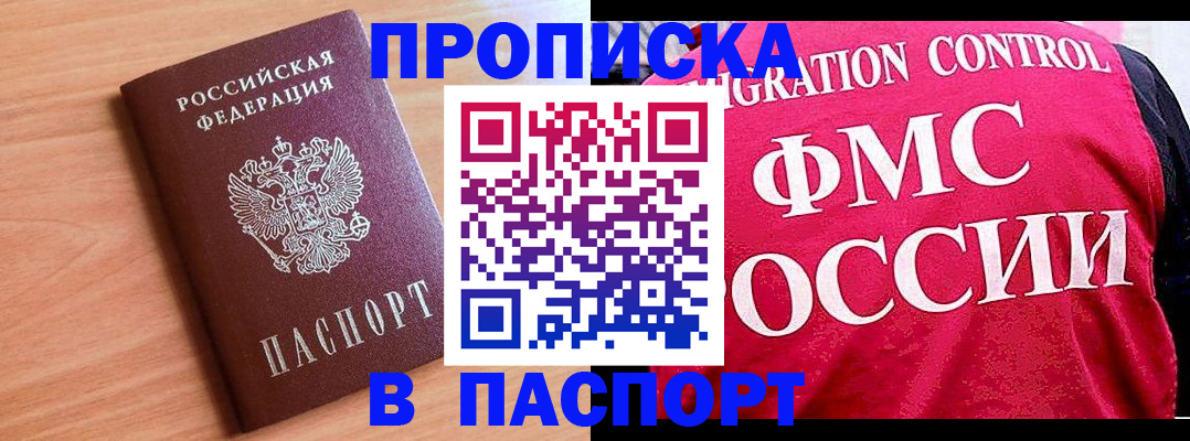 форма 3 в Губкине